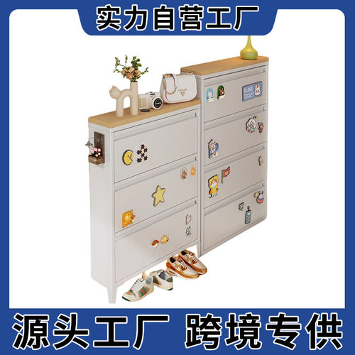 钢制鞋柜防尘家用门口多层储物柜入户玄关大容量收纳柜金属鞋架