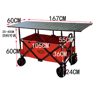 新167摆摊车带加大加长大桌板网红新款 折叠可升降卖首饰摆摊小拉
