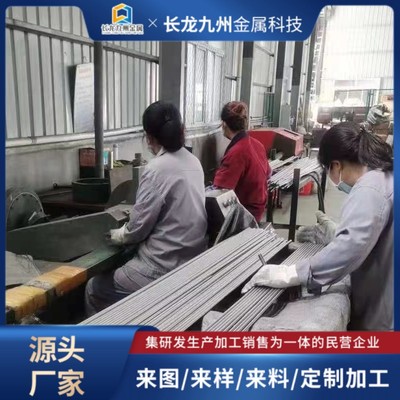 高强度钛管钛棒钛丝工业钛合金可切割TC4钛合金板 GR5光亮钛棒