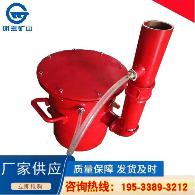 CWG-ZY矿用正压放水器瓦斯正压自动放水器 厂家现货充足明嘉