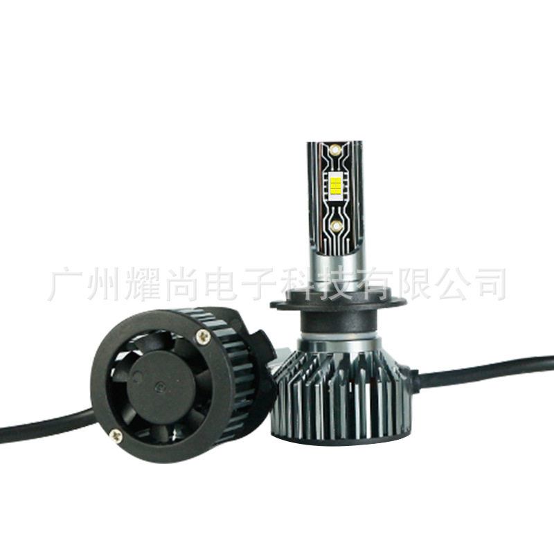 V2T 30W LED 汽车前大灯汽车车灯led雾灯H4 H7 H11 9005