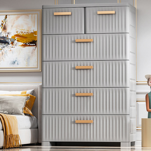 加厚收纳柜塑料抽屉式儿童宝宝衣柜玩具整理箱家用客厅多层储物柜