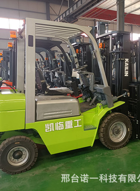 凯临供应1.5吨2吨2.5吨双燃料叉车3吨3.5吨5tLPG款汽油动力举高车
