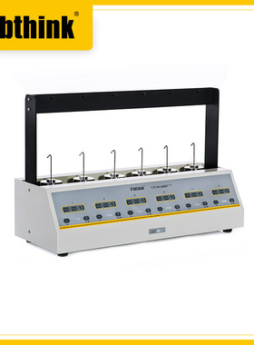 6组胶带持粘力试验仪常温持粘性测试仪CZY-6S Labthink兰光