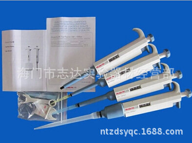 正品 2000-10000ul移液枪 2-10ml 大龙移液器 单道连续可调