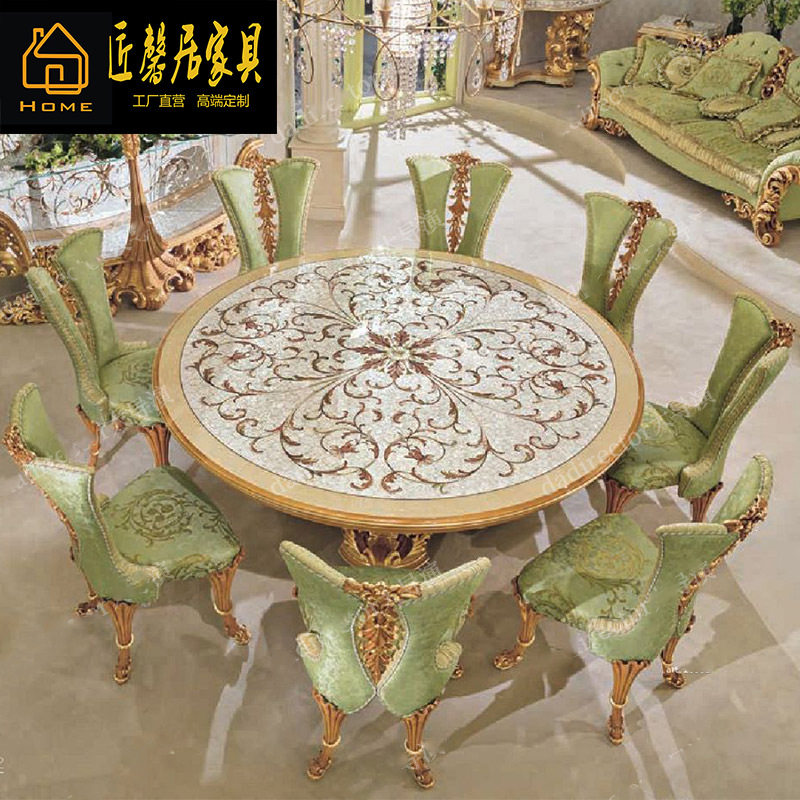 欧式餐桌椅组合大户型别墅法式宫廷镶嵌贝壳拼花圆餐桌椅组合