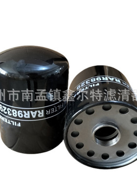 RAR98329滤芯工程机械配件 11-9400滤清器生产厂家