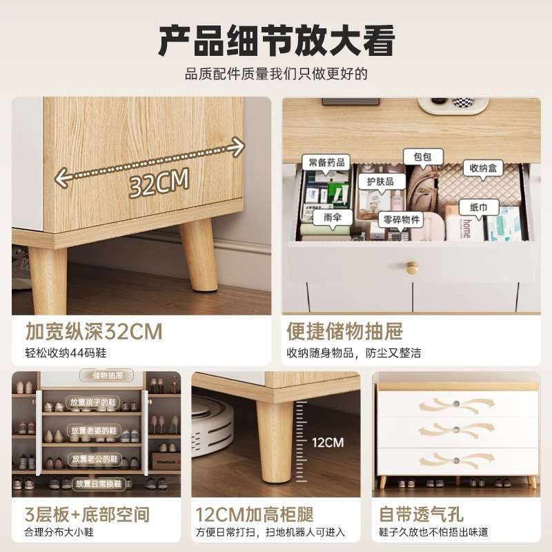 实木鞋柜家用门口2025新款室内入户储物柜楼道玄关柜一体简易鞋架