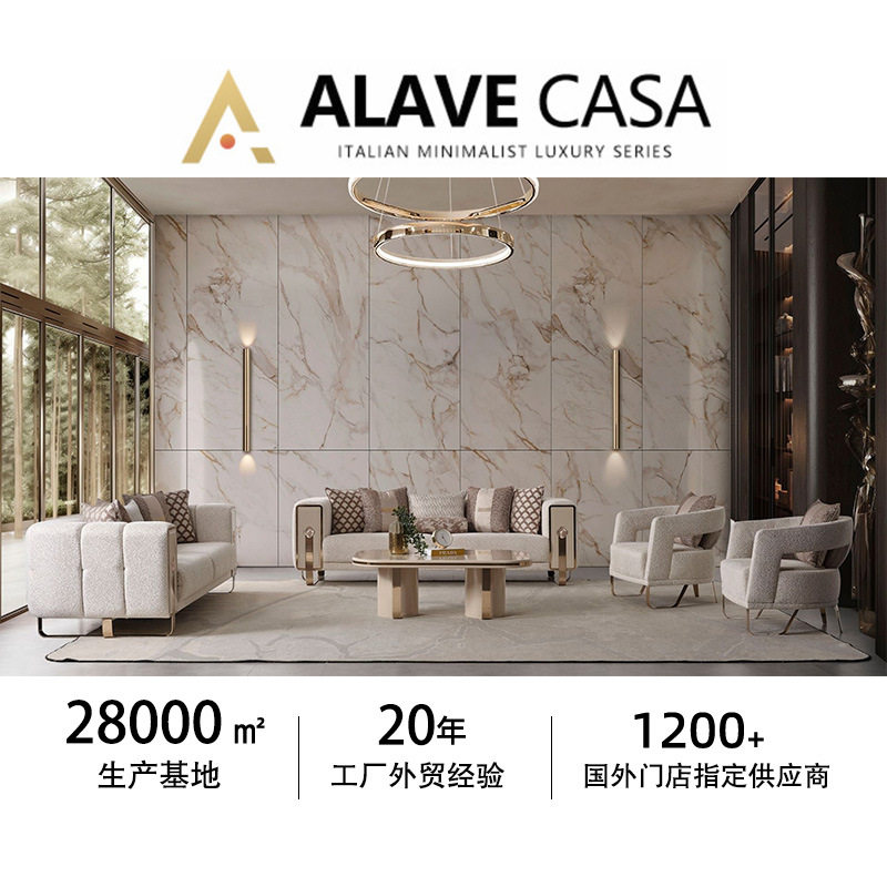 高档沙发套装定制 广东佛山家具厂出口直销轻奢家具neva sofa set