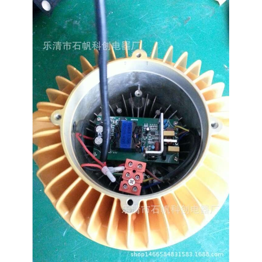 DGS45/127L（A）矿用LED巷道灯扇形矿用巷道灯煤矿矿区.