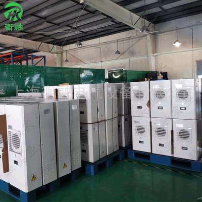 机柜空调户外降温防尘机柜空调现货工业小型精密电气机柜空调设备