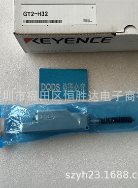 GT2-P12 GT2-H32  GT2-P12K GT2-PA12 GT2-P12KL基恩士 GT2-P12L