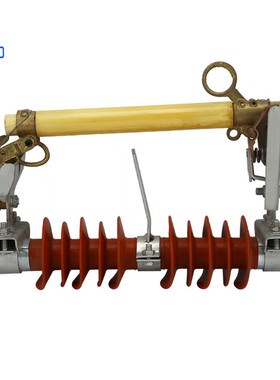 HRW11-10KV-200A 跌落式熔断器 户外跌落式高压熔断器 质量保证