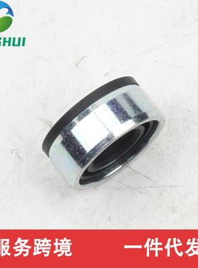 06F127025L 06F127025D 06F127025M 06F127025J EA113 2.0T密封圈