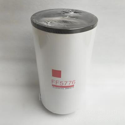 厂家批发FF5776柴油滤芯P555776柴油滤清器发电机组柴油滤芯