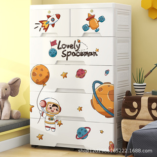 特大号抽屉式塑料收纳柜70宽多层加厚儿童衣柜玩具整理箱储物柜子