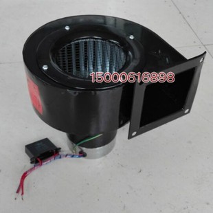 250W离心风机 鼓风机 220V 250 曼达离心风机厂家供应 风机MDYA