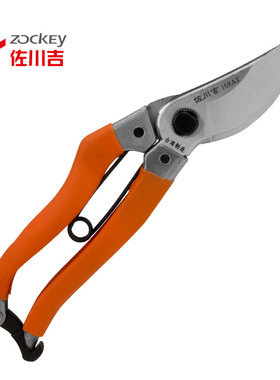 台湾佐川吉168AT修枝剪园艺工具手剪果树花卉盆景家用钢丝修枝剪
