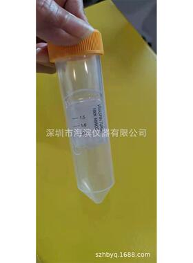 VS04T22超滤离心管赛多利斯超滤管4ml10KD100PK包装