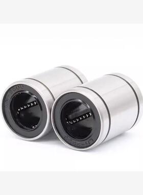 厂家直销 LMUT LMUD LMK8 LMKW10 12 16直线轴承 短型 紧凑型现货