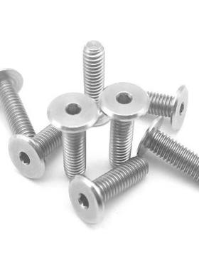 CBSTS3/CBSA4/2.5/CBSM超短头25内六角螺丝CBSS5-6/8/10/12/16/20