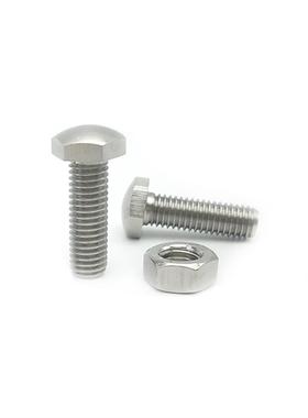 替米思米定位螺栓 STCBM4 5 6 8 细螺纹 六角型 头部R型镀镍PBE52