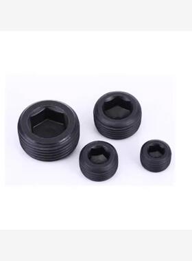 替米思米内六角通孔阻流塞 短型喉塞MSWAS8-M33 闷头螺丝量大从优