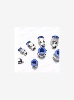 快速接头J-XXB02-D4-D6-D8-D10-D12-D16-M5-1-2-3-4