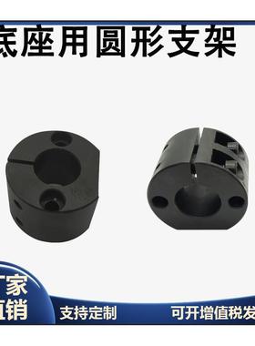 40底座用35支架35导向轴02支座RCP01 SAYB12 SBYB15 SCYB16/20/25