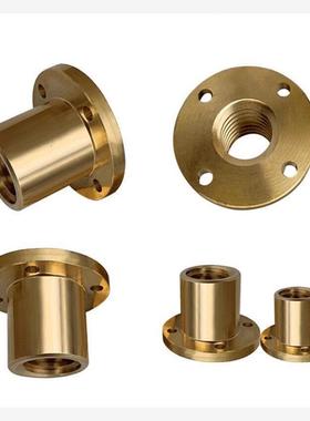 替代米思米 MTSER MTSQR14 16 20 22 25 32圆形 30度梯形丝杆螺帽