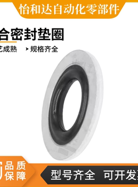 替怡合达XUC15/3/4/5/6/8/10/12/16-M3~16螺钉头-螺纹-沉孔专用型