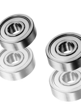 深沟滚珠轴承B6000 6001 6002 6003 6004 6005ZZ VV DD不锈钢C-SB