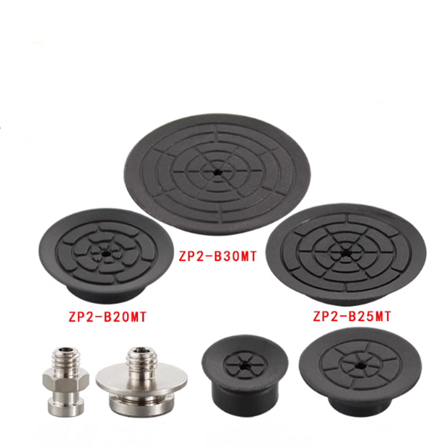 替怡合达真空吸盘 WEM01-d2 WEM01-d5 WEM02-d10 WEM01-d6-d20 d8,五金/工具,其他机械五金,淘宝优惠券,粉丝福利购,淘宝优惠卷