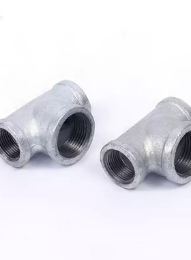 三通接头同径型SGPPT SUTPT 6A 8A 10A 15A 20A 25A 32A 40A 50A