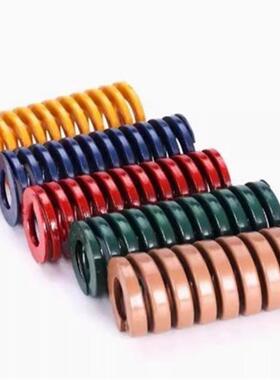 TH绿色模具弹簧SWH矩形弹簧60*20 35 30 25 40 45 50 55 60 65 70