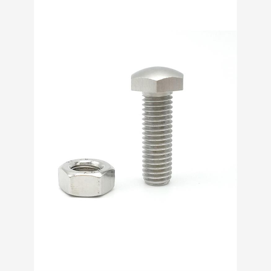 替代米思米定位螺栓头部