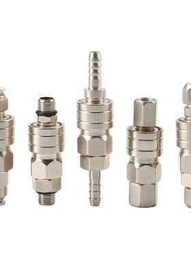 快速接头 01SH03SPXYM24-02SF/11PF/12/16/06/21/22/26/04PP/06ph