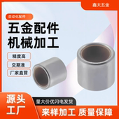 OFS01 夹具衬套无油衬套高精度型