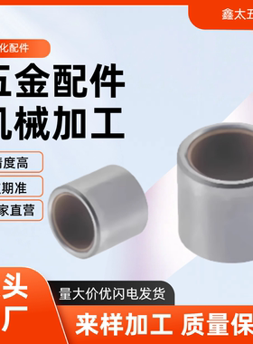 定位销用衬套 直柱型 JBAUP/JBAUNP/JBAUCP/ JBAF/JBAFC