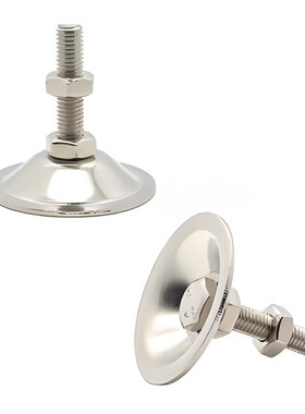 替怡合达 中载型脚杯喇叭 WAC21-D40-M8-L30 WAC22/26-D40-M10-L5