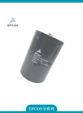 B43456-K5478-M000 现货原装电解电容 4700uf 450v