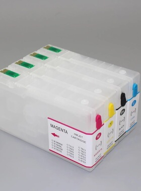 希墨ICBK92填充墨盒PX-S840 PX-M840F 打印机IC92L