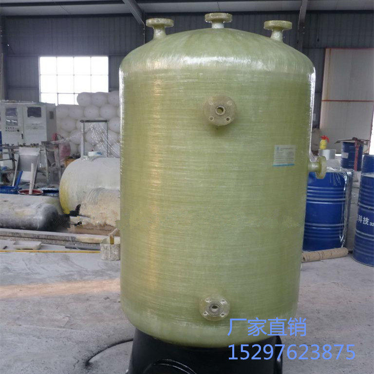 玻璃钢计量罐 高位槽 缓冲罐 水封罐 计量加药罐厂家供应