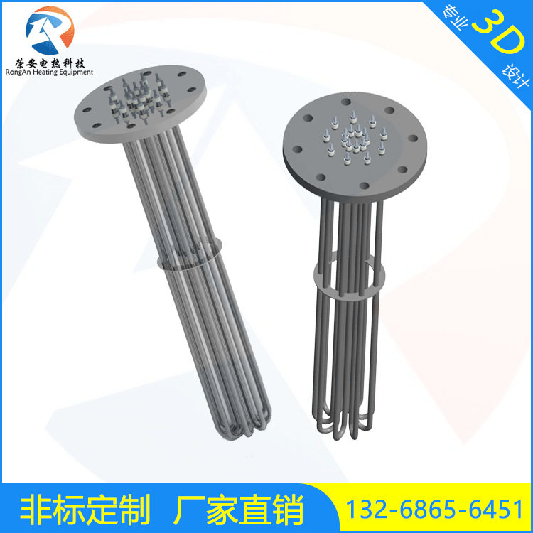 导热油加热管钛模温机电380V集束式304不锈钢发热管加热器耐高温