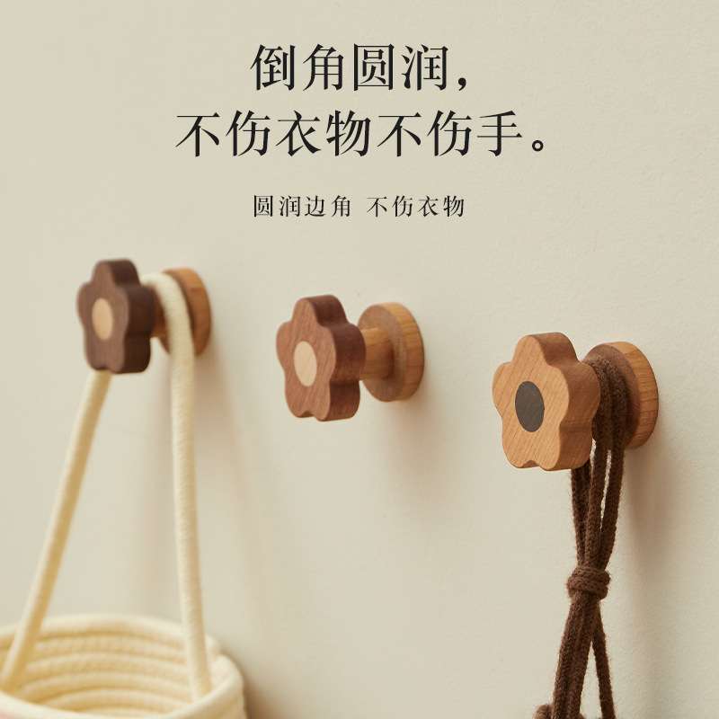 木町进门玄关墙壁挂衣钩强力粘胶免打孔衣帽承重架高档实木挂衣钩