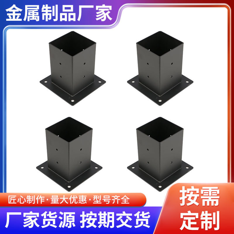 花园凉亭配件钢木结合凉亭脚蹲木桩支架凉亭配件凉亭甲板栏杆支撑