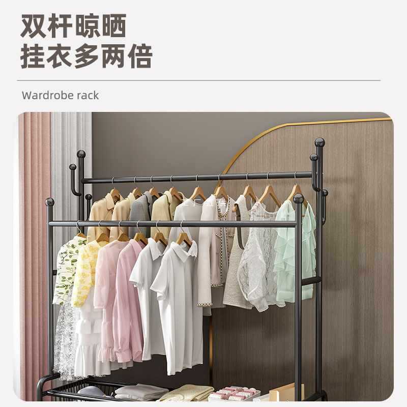 ?挂衣架卧室落地家用双杆晾衣服架子可移动阳台收纳置物房间衣帽