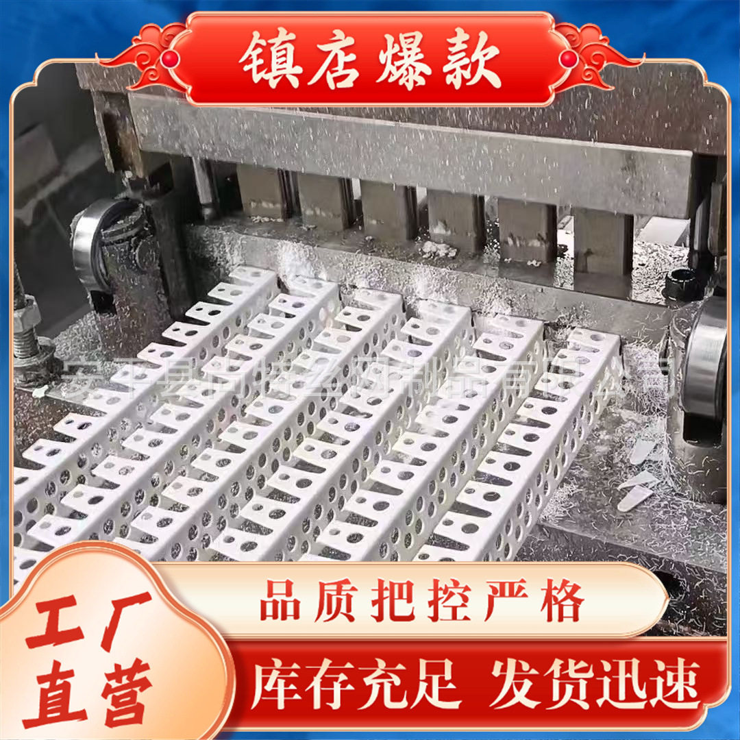 可弯阴阳角条圆弧阳角线条pvc天花吊顶阴角线条刮腻子抹灰造型条