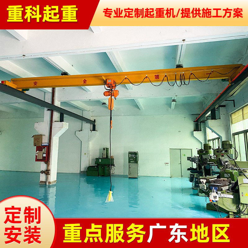 优质单梁悬挂行吊端梁桥式起重机1T2T3T5T小型行车安装运行稳定