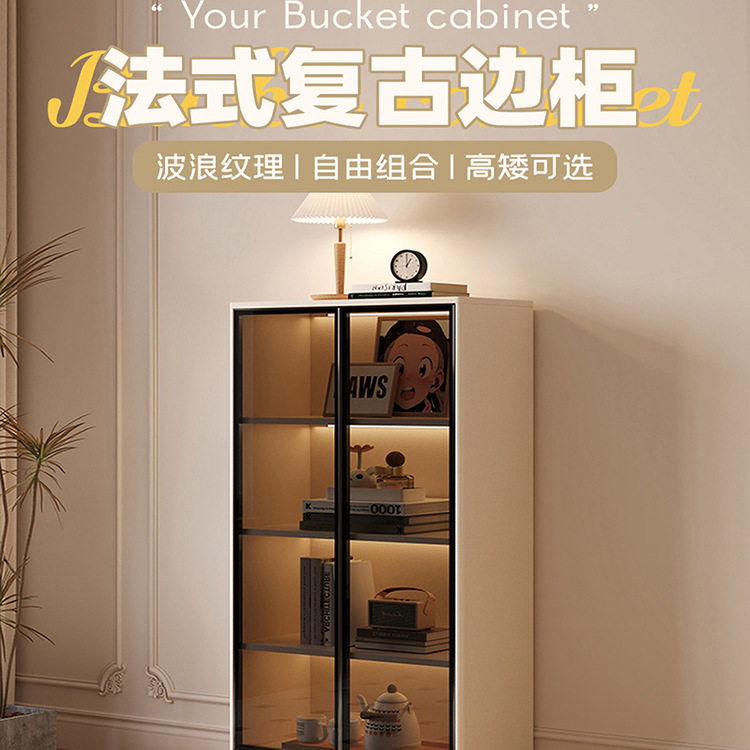书柜带玻璃门组合柜高窄柜客厅家用展示柜白色法式复古储物柜